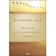 Скритият дар (101 притчи за истински ценното в живота) - Джериес Авад 