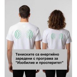 Дамска тениска AuraLux Черна